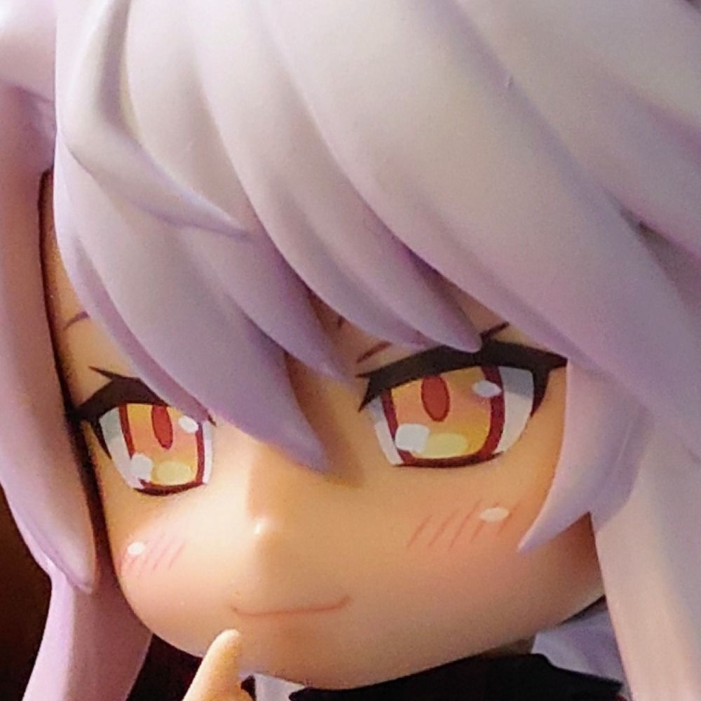 真