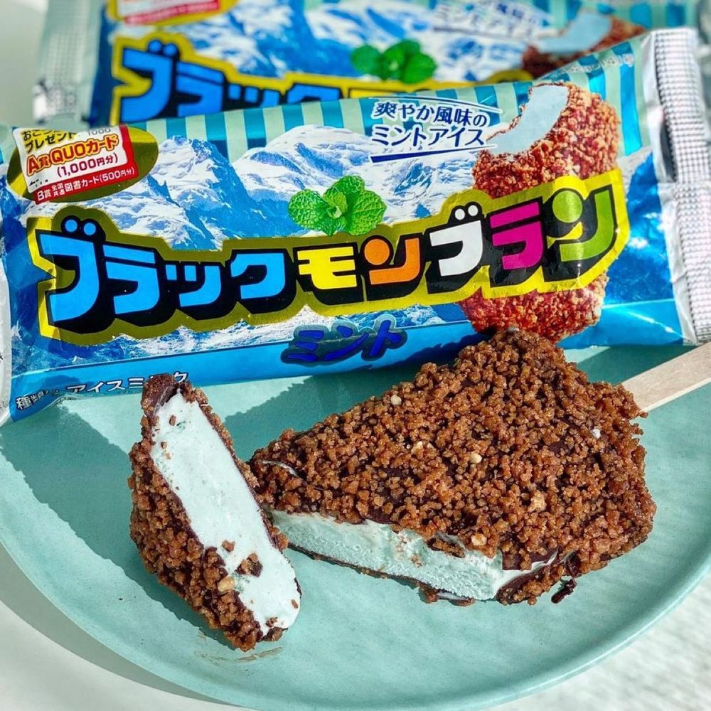 みんと