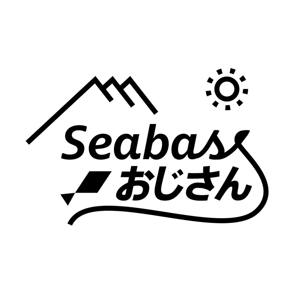 シーバスおじさん🥺