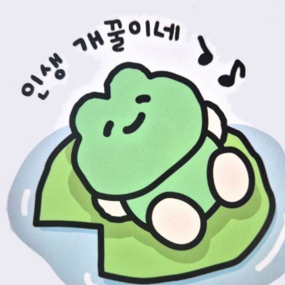 링가륑