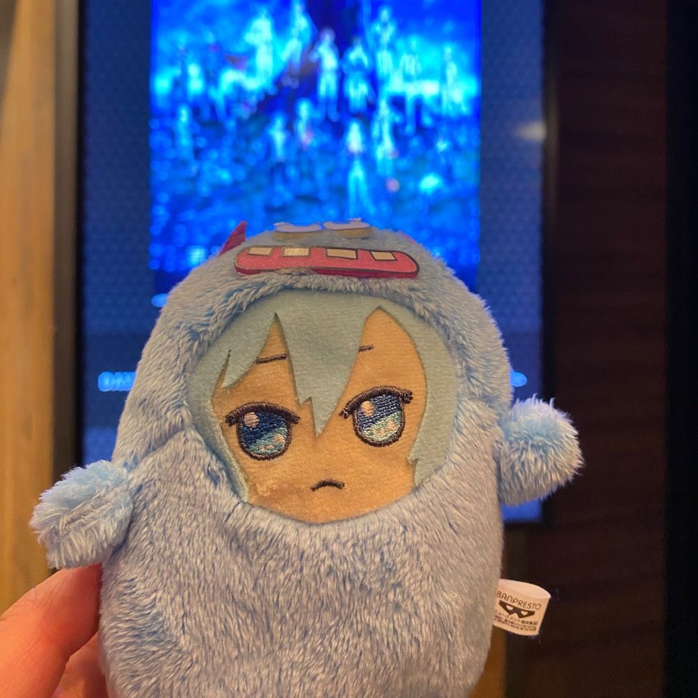 愁