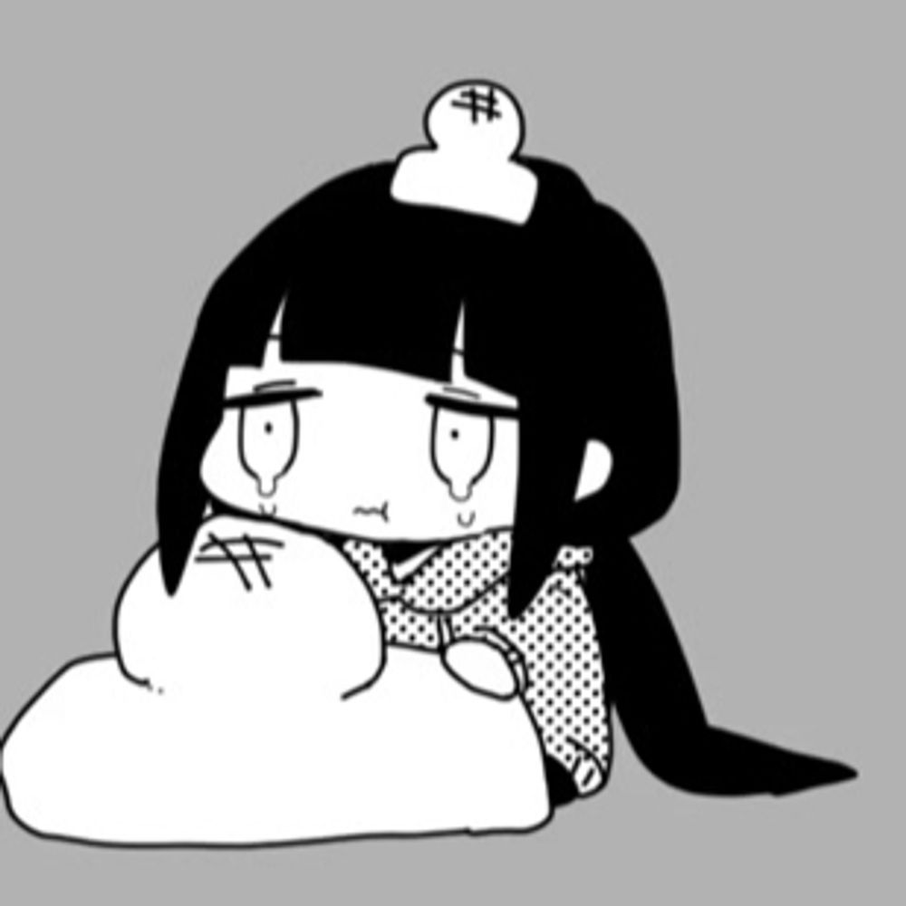 ramuto