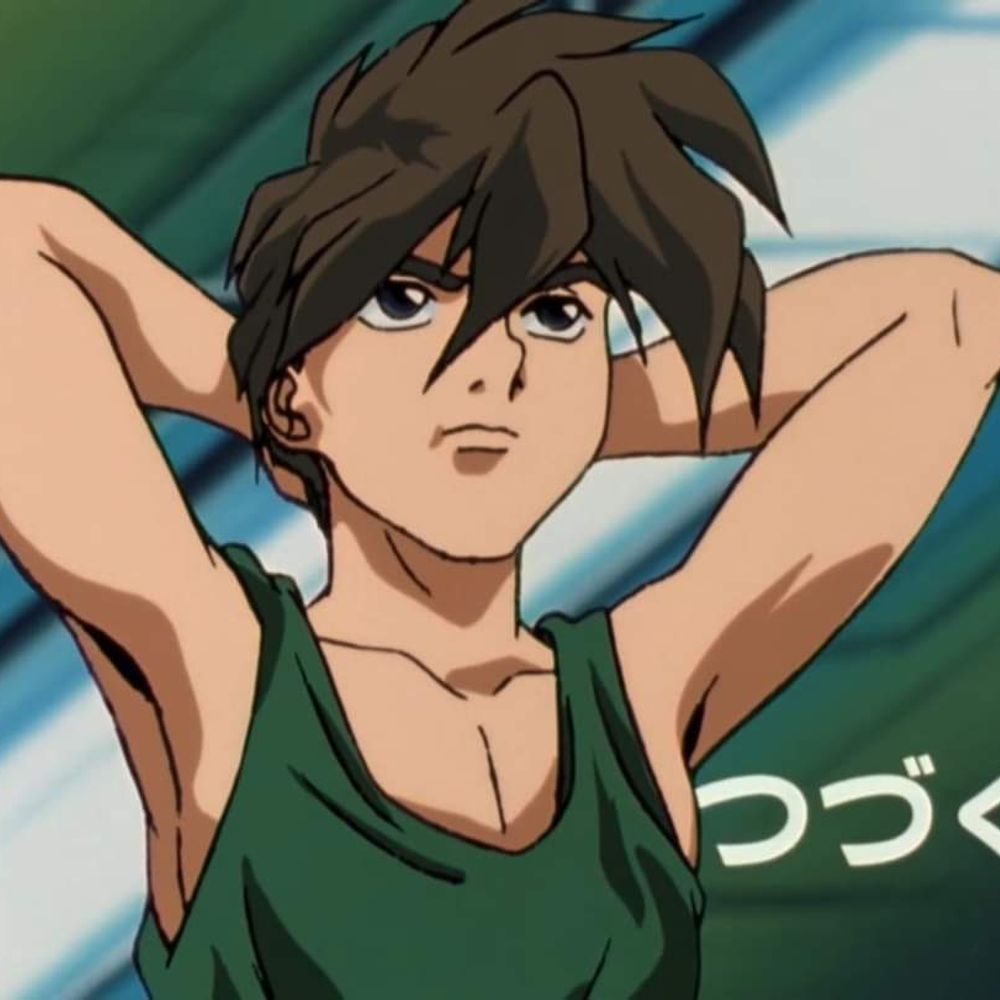 User avatar
