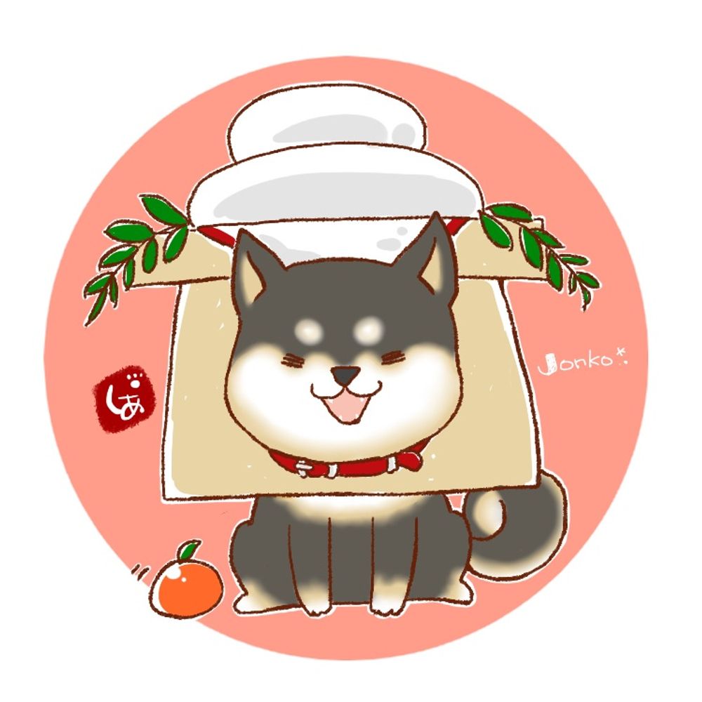 ジョン子
