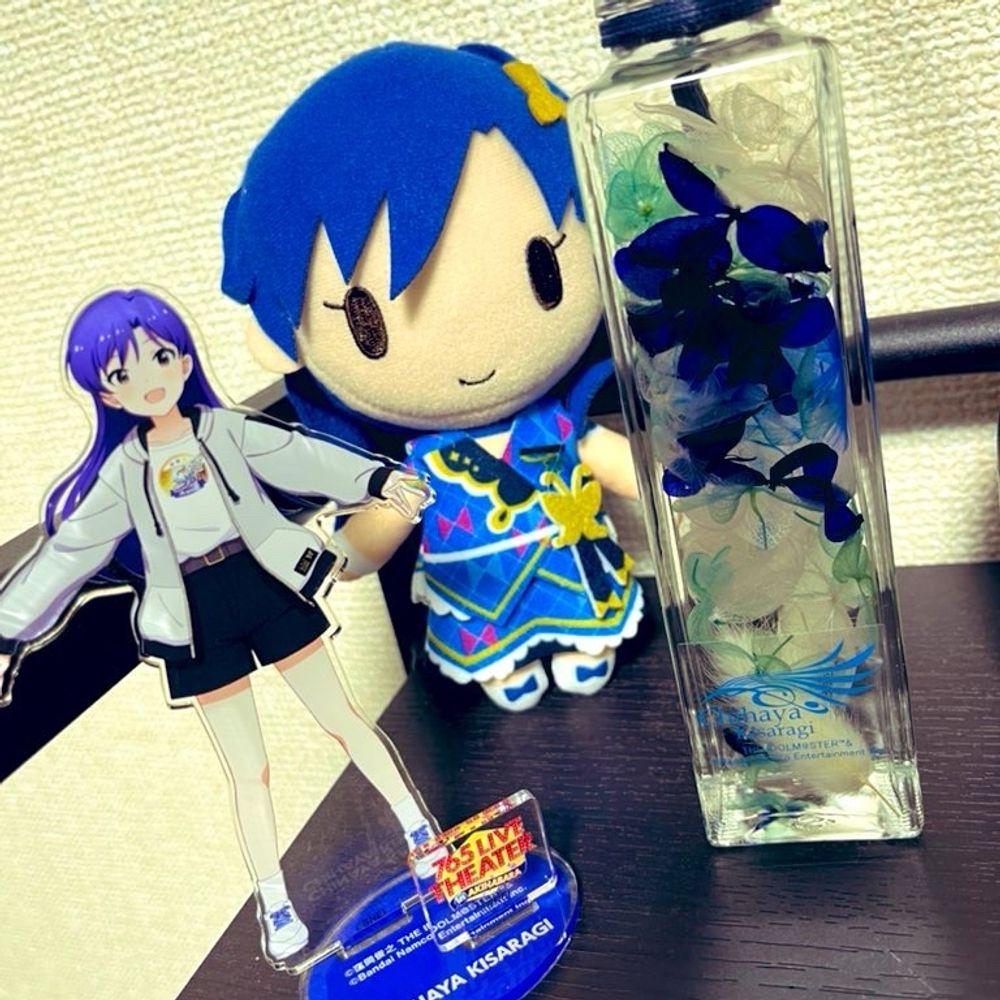 紫音
