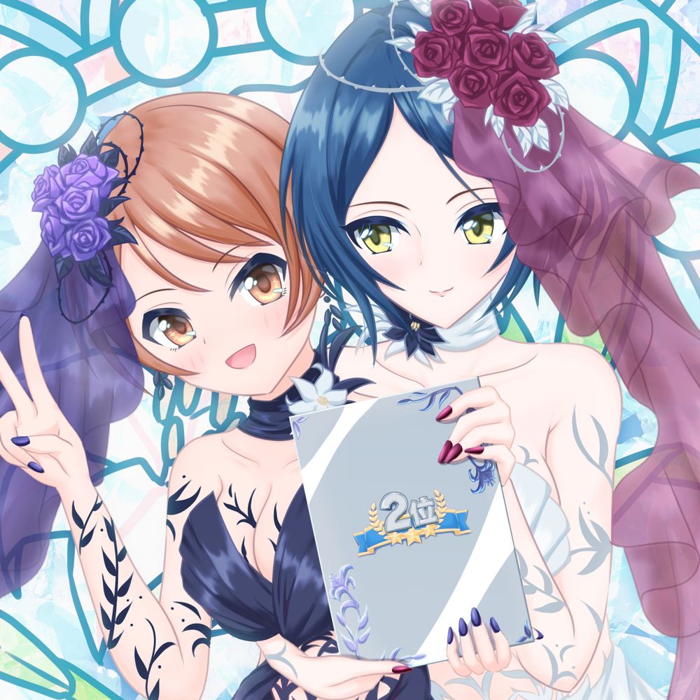 いぶりーす