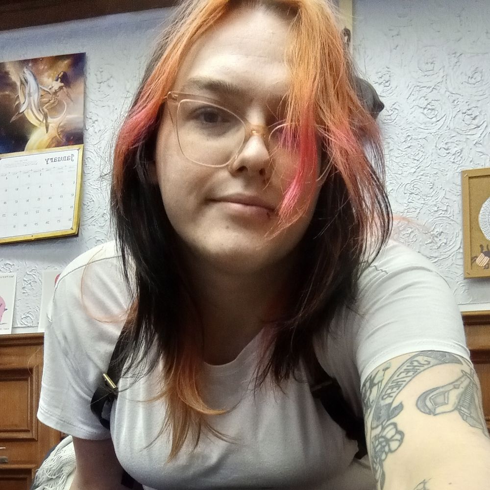 Rowan Aurora