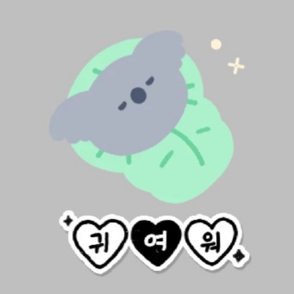 에코(AEKO)