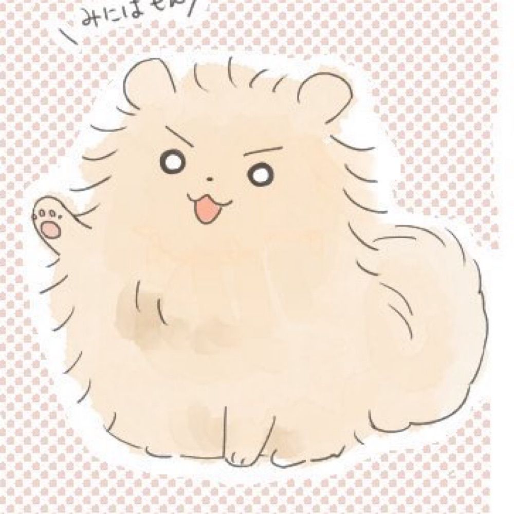 チル