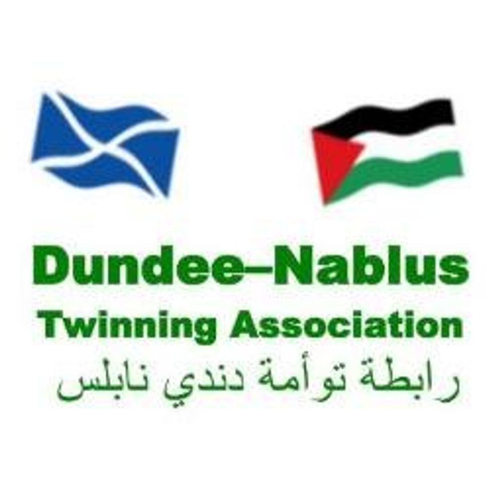 Dundee-Nablus Twinning Association رابطة توأمة نابلس دندي
