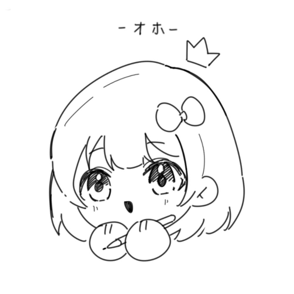 おほ