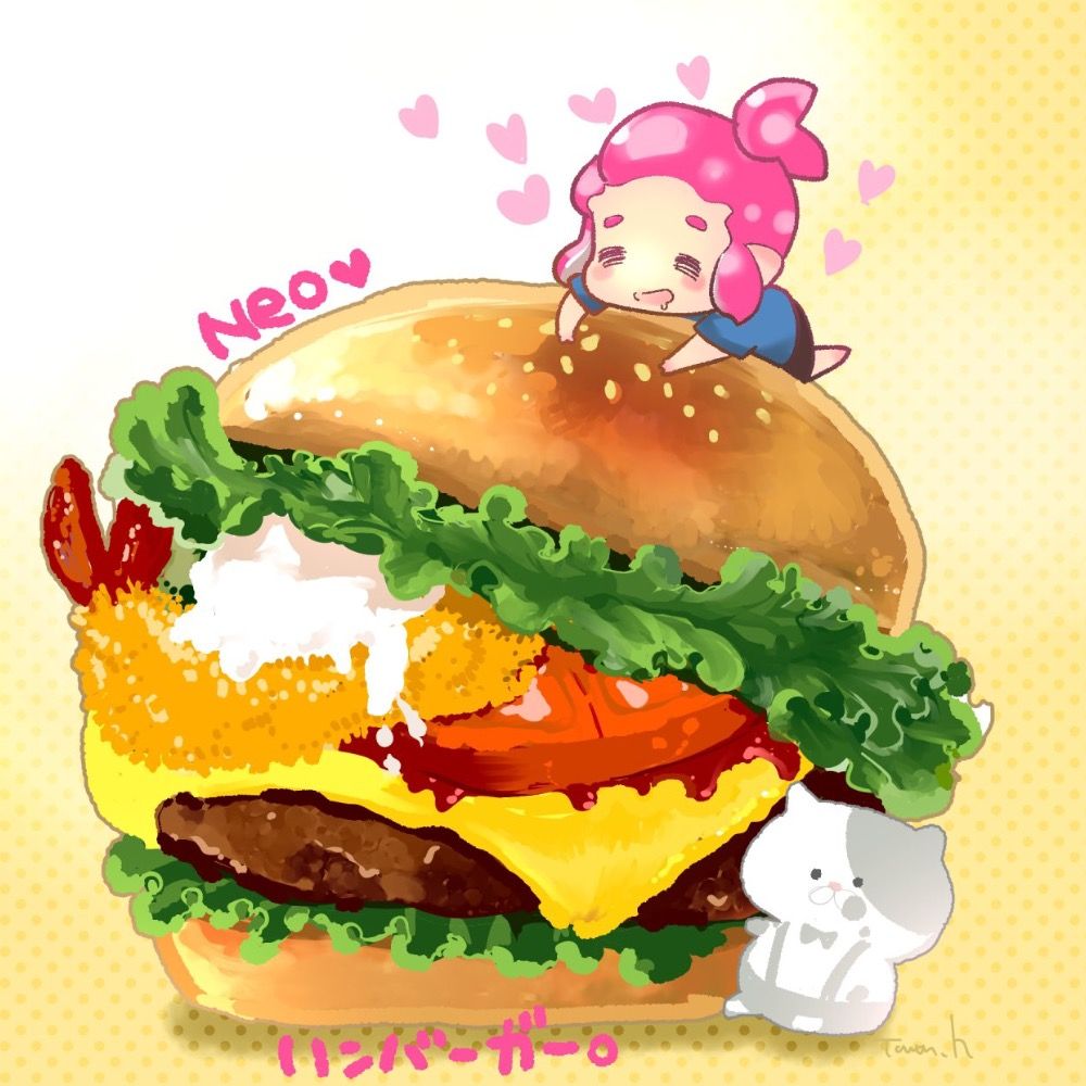 ハン
