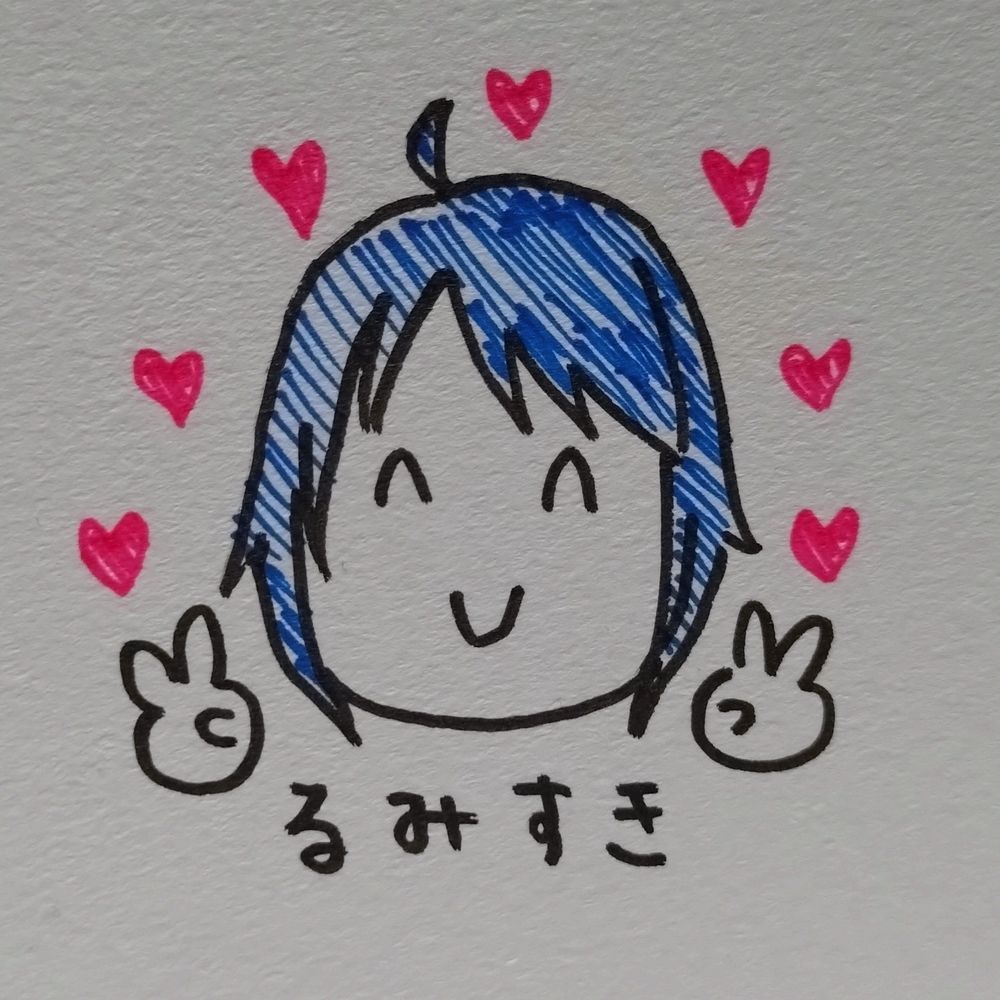 なおき