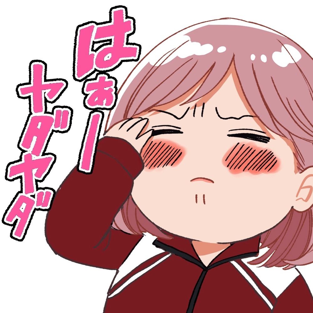 みなと