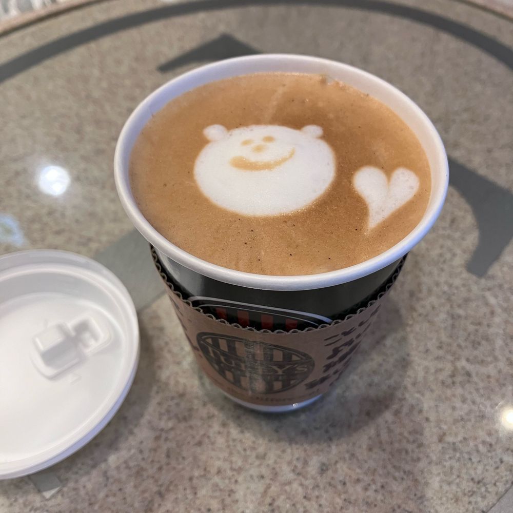 うに