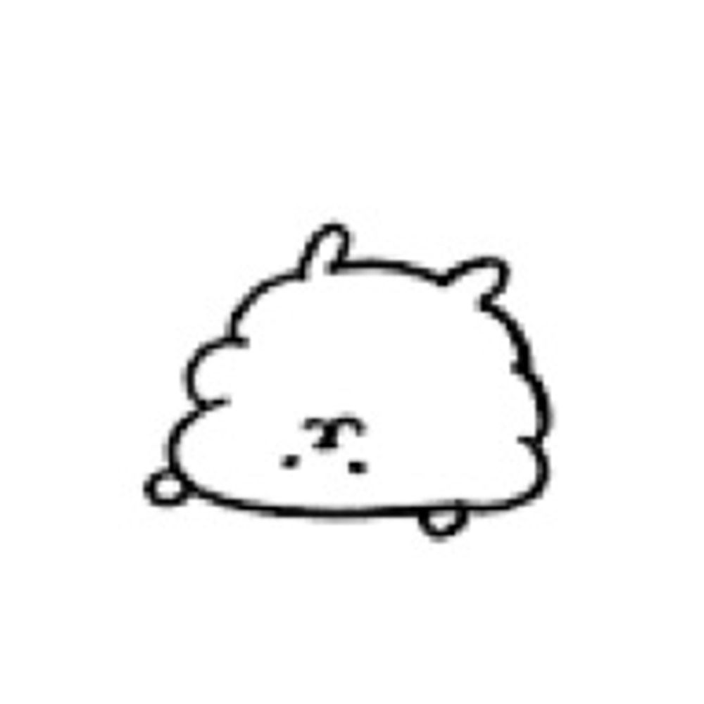 땡이