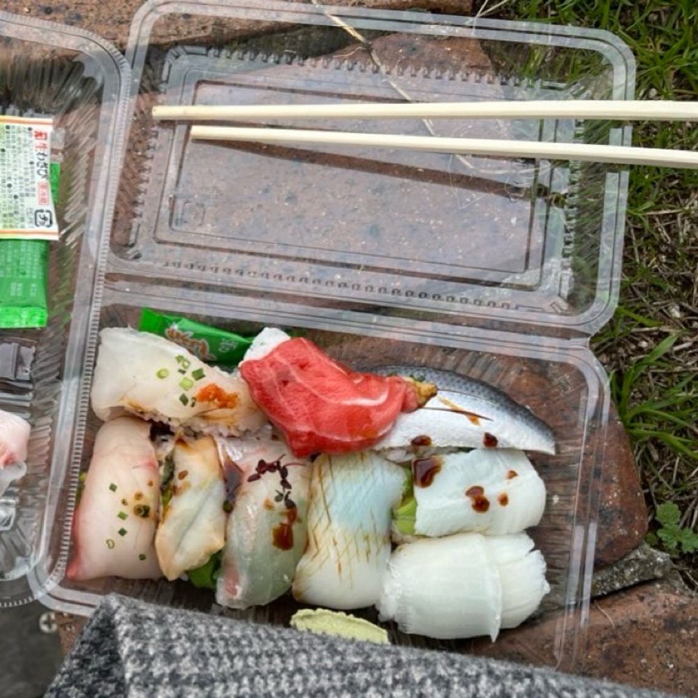ウタ
