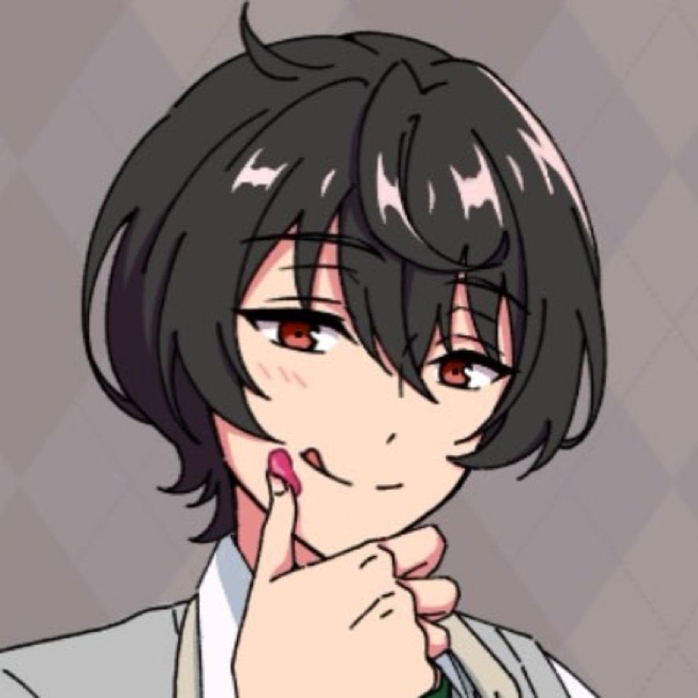 いり