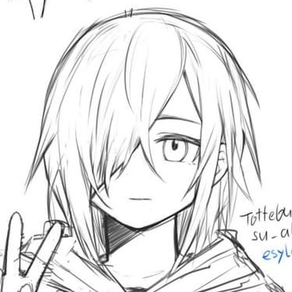 Sualt