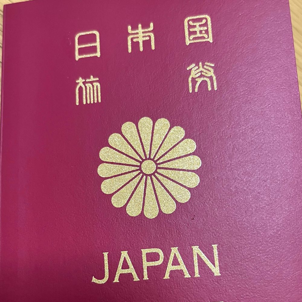 じゃっく