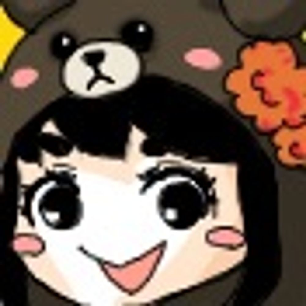 ねてた