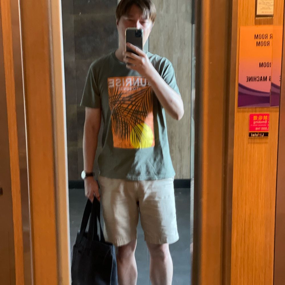 วันเหงาๆ