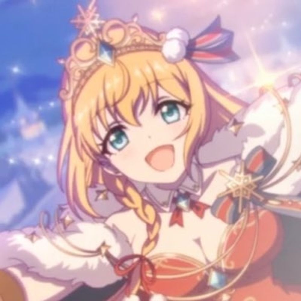 ジーン