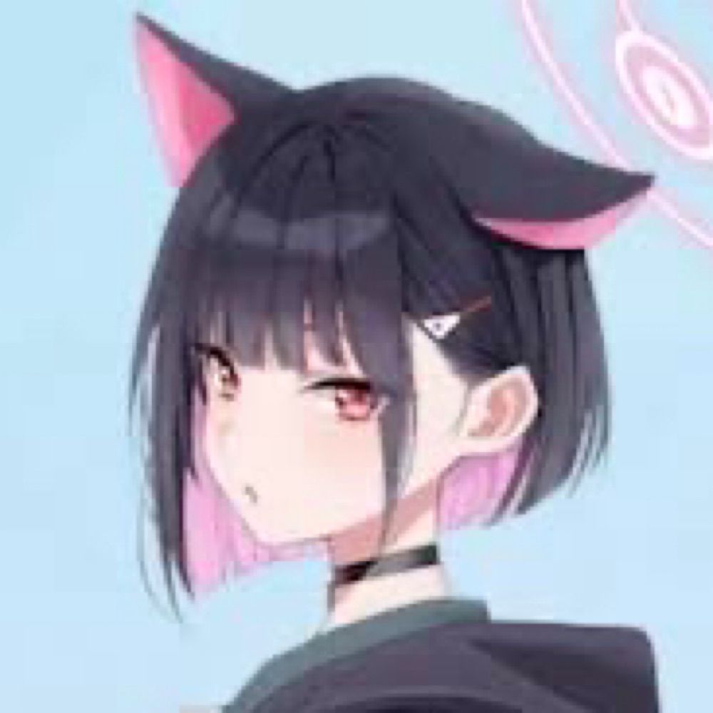 なお