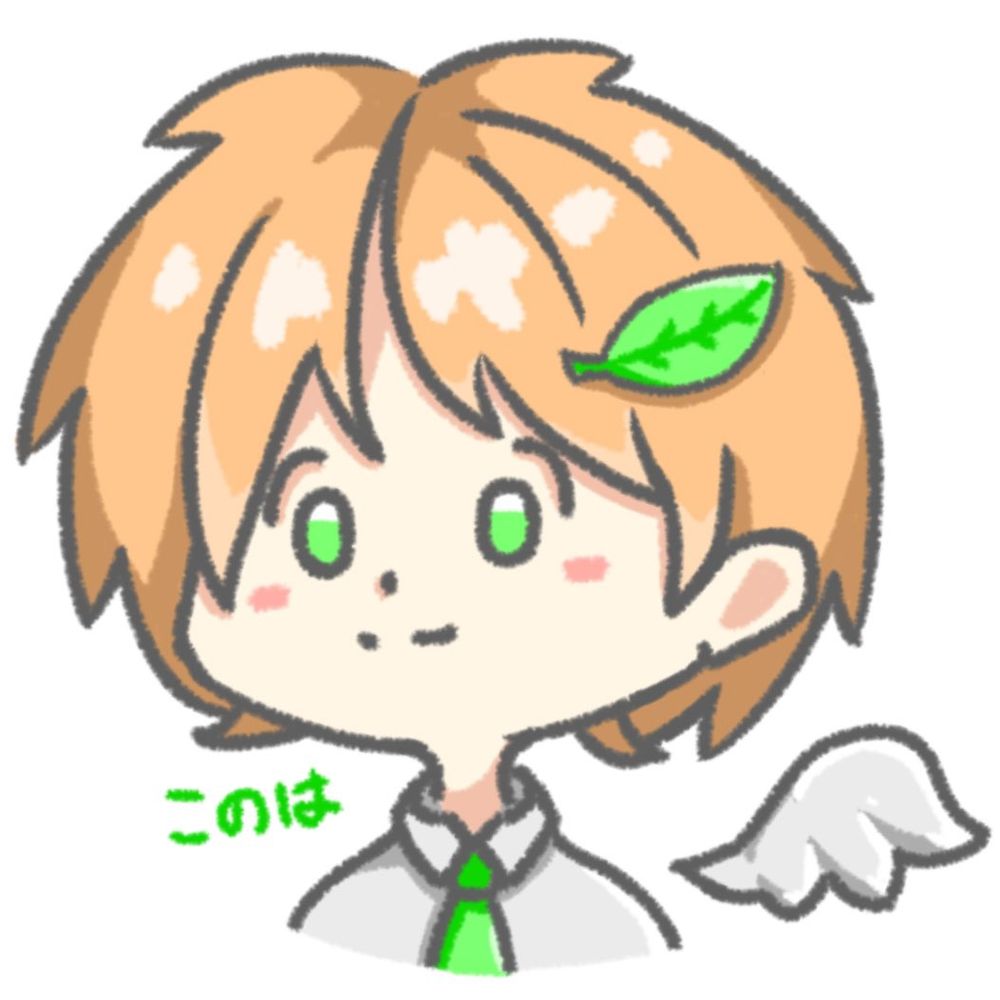 木葉