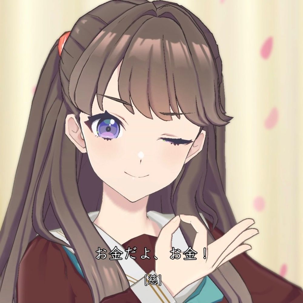 ダイワ