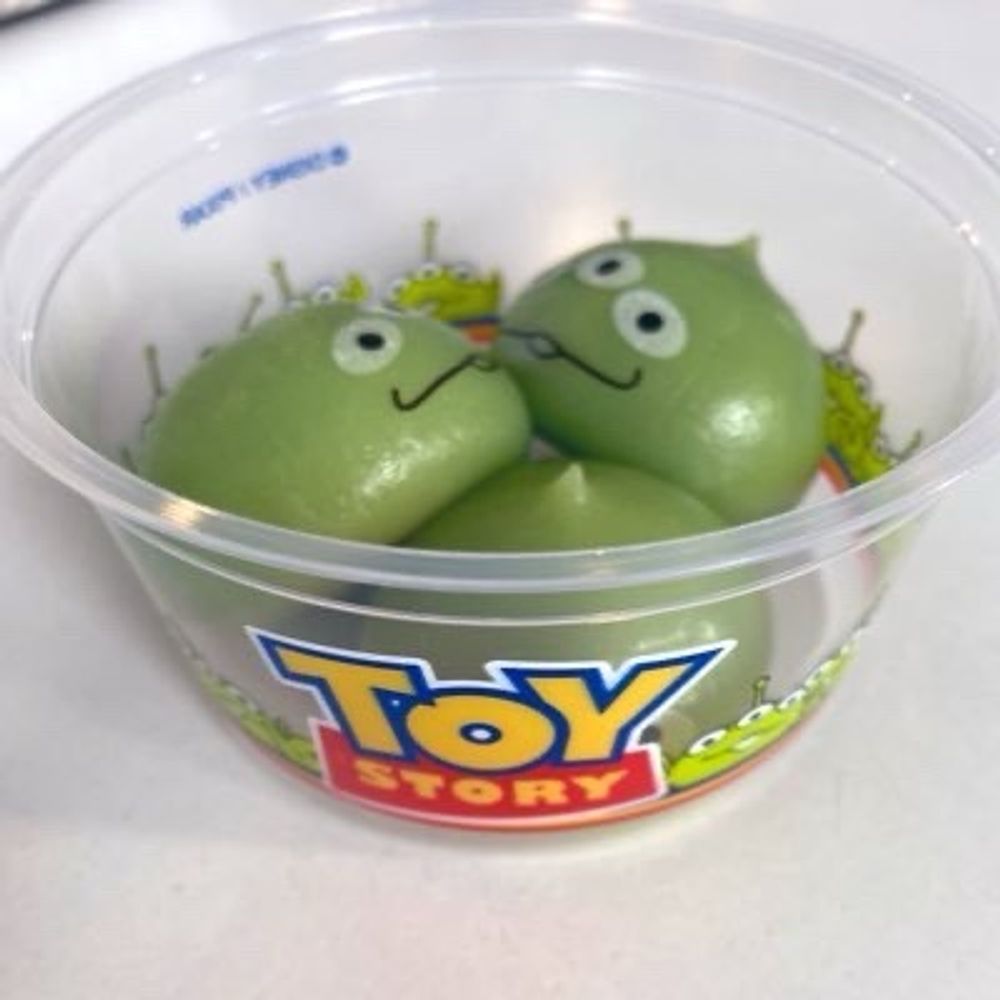 みん