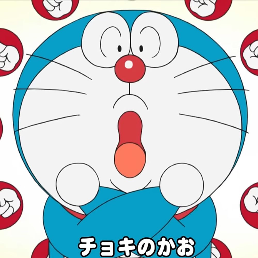 イチノフ