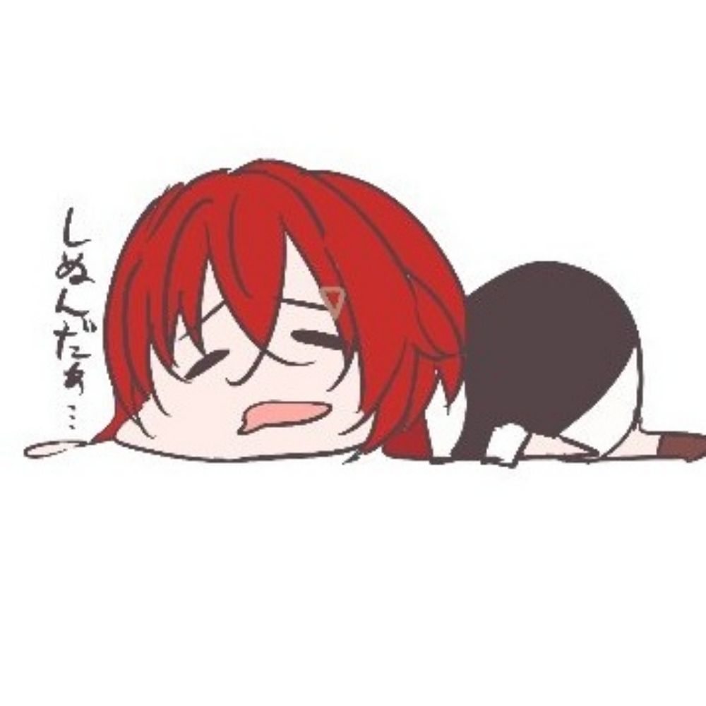 ハネコ