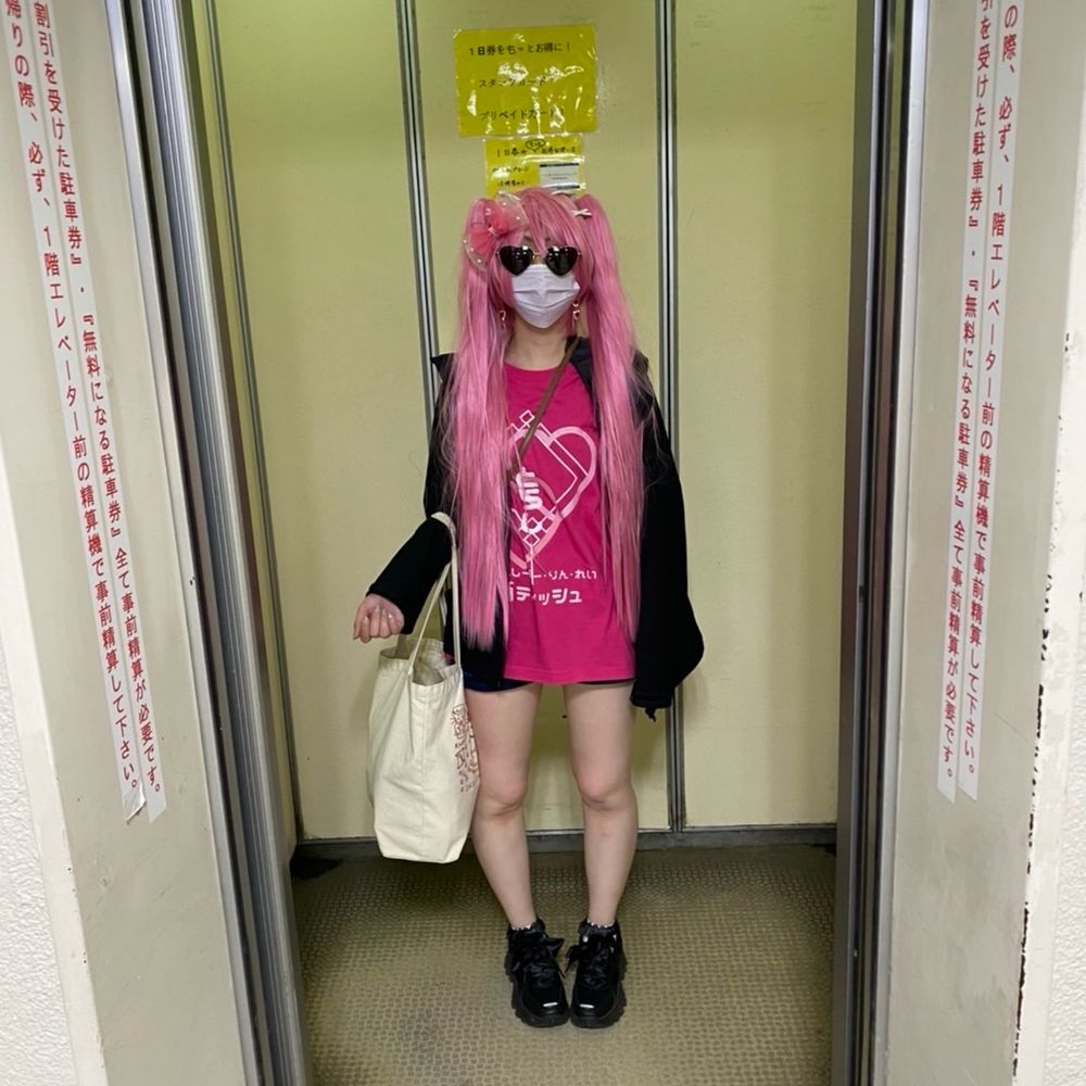 たどころ