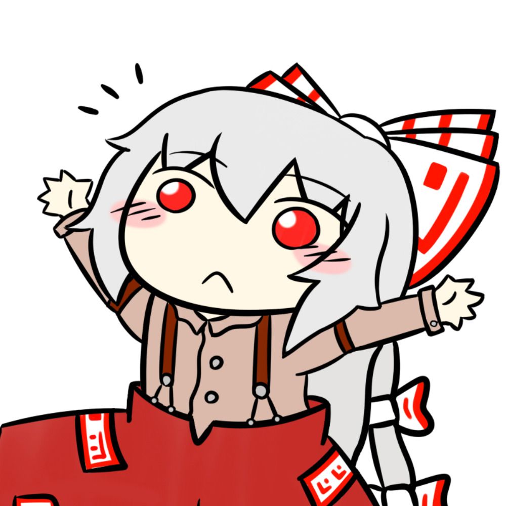 グジグジ