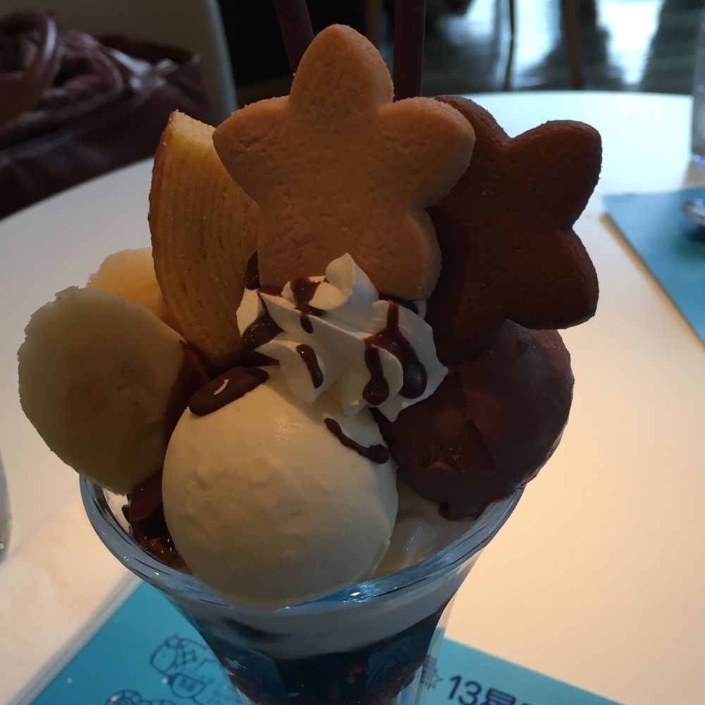 あさと