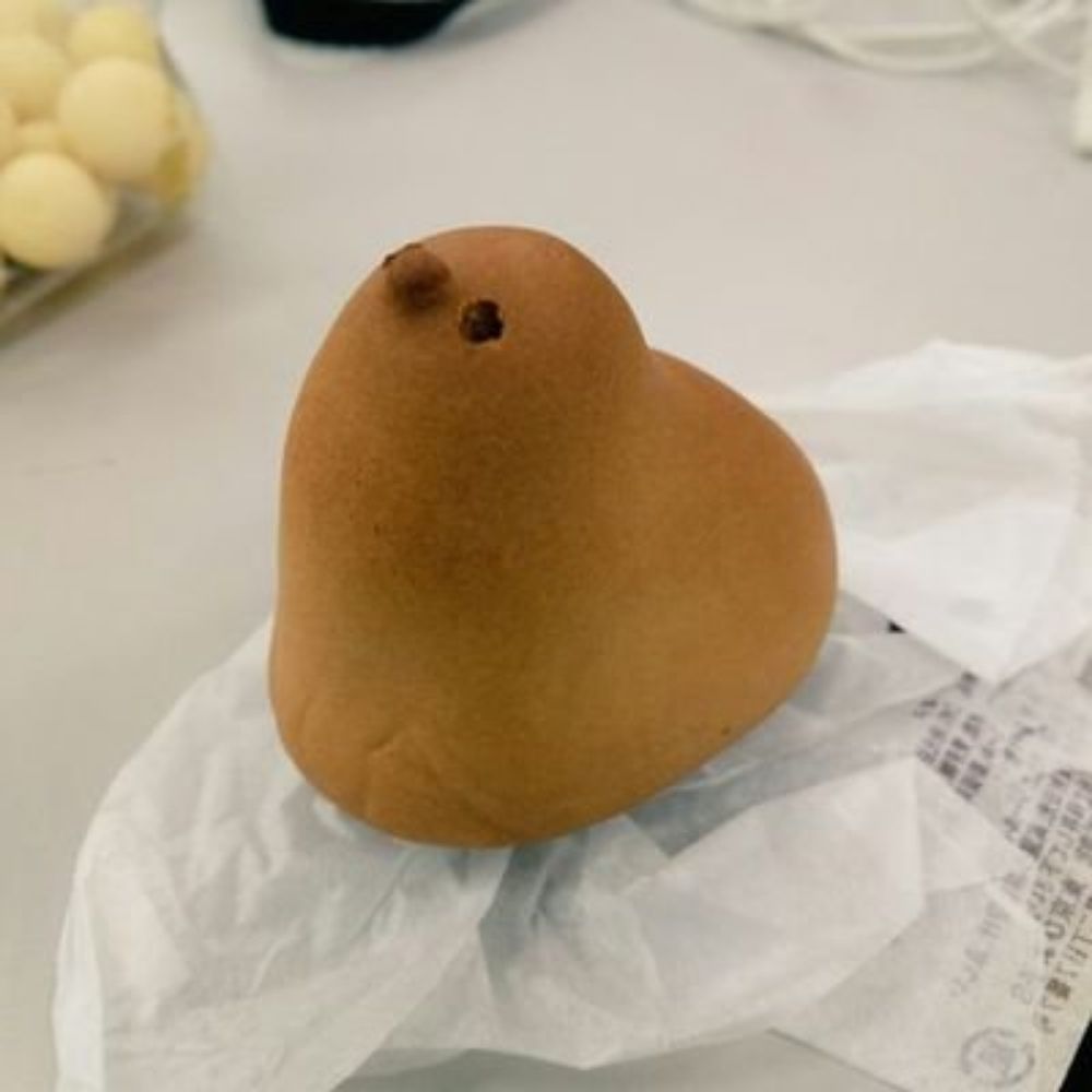 縫
