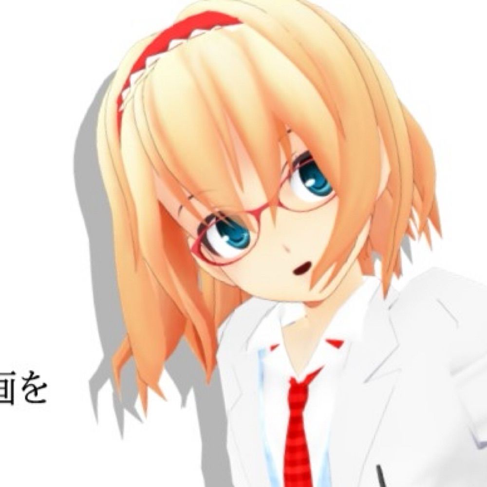 でると