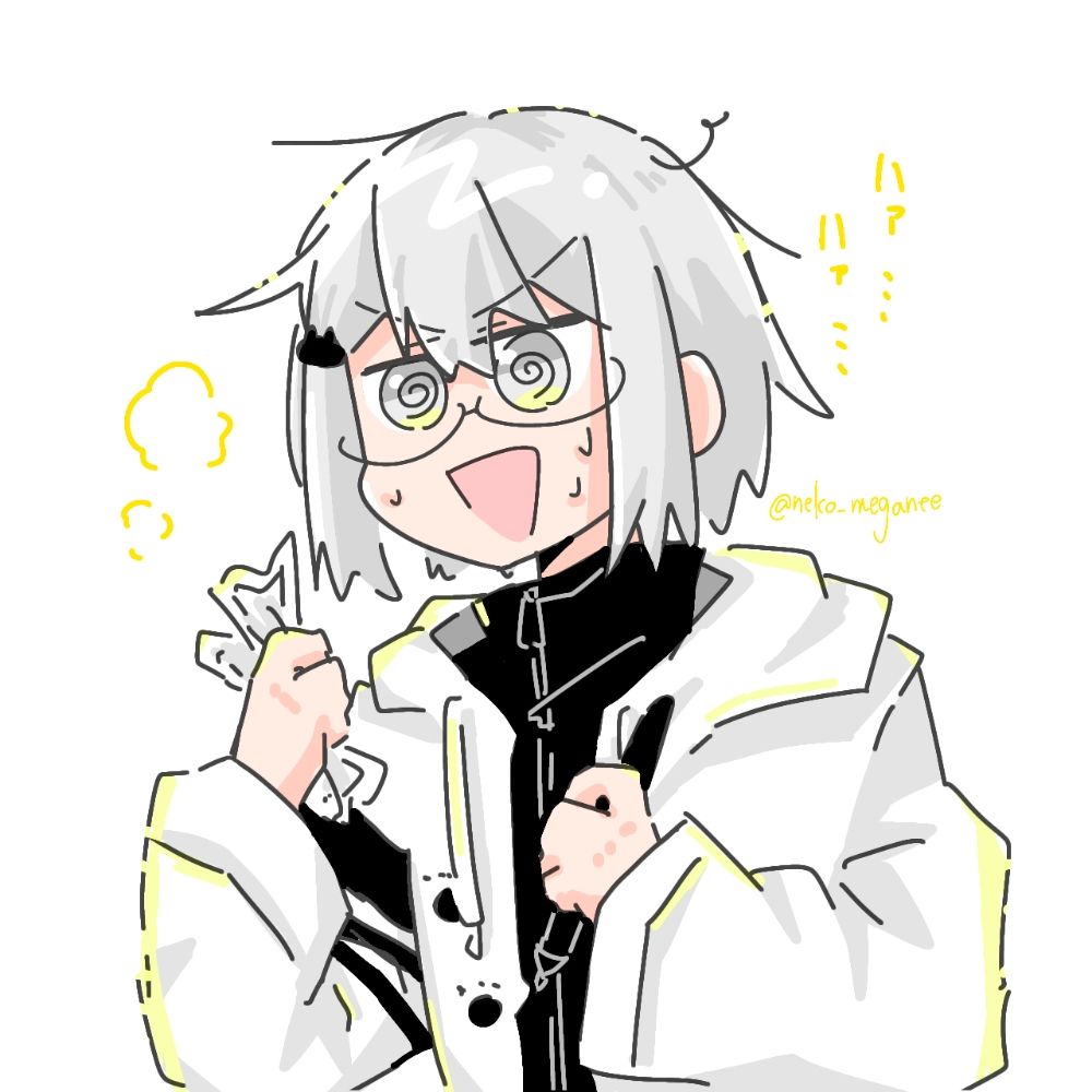 ねこめがね