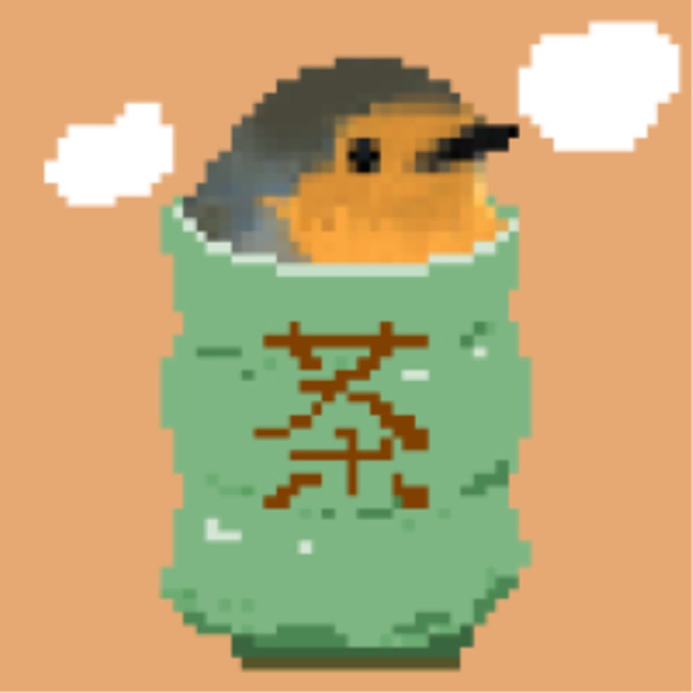 サキノハカ