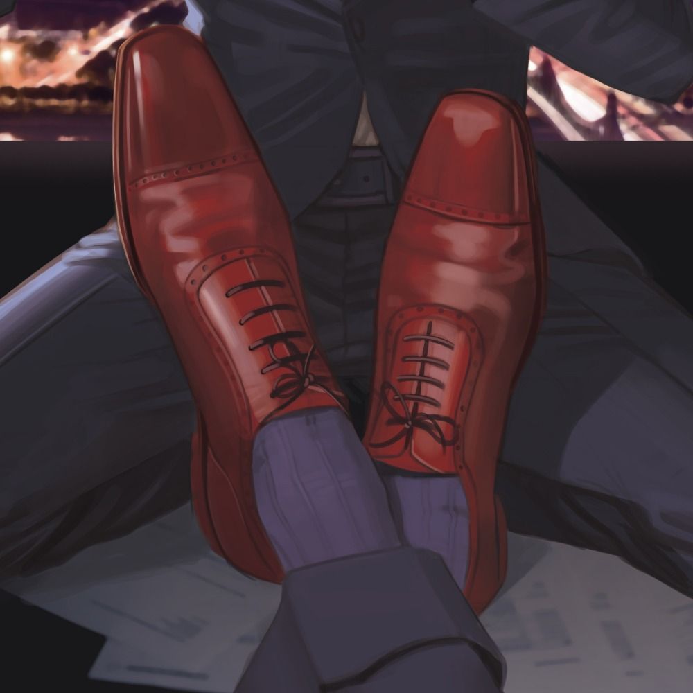 은도
