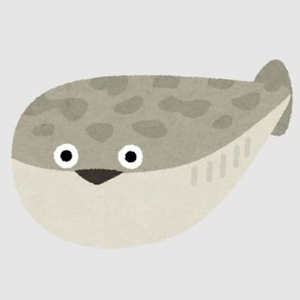 たお