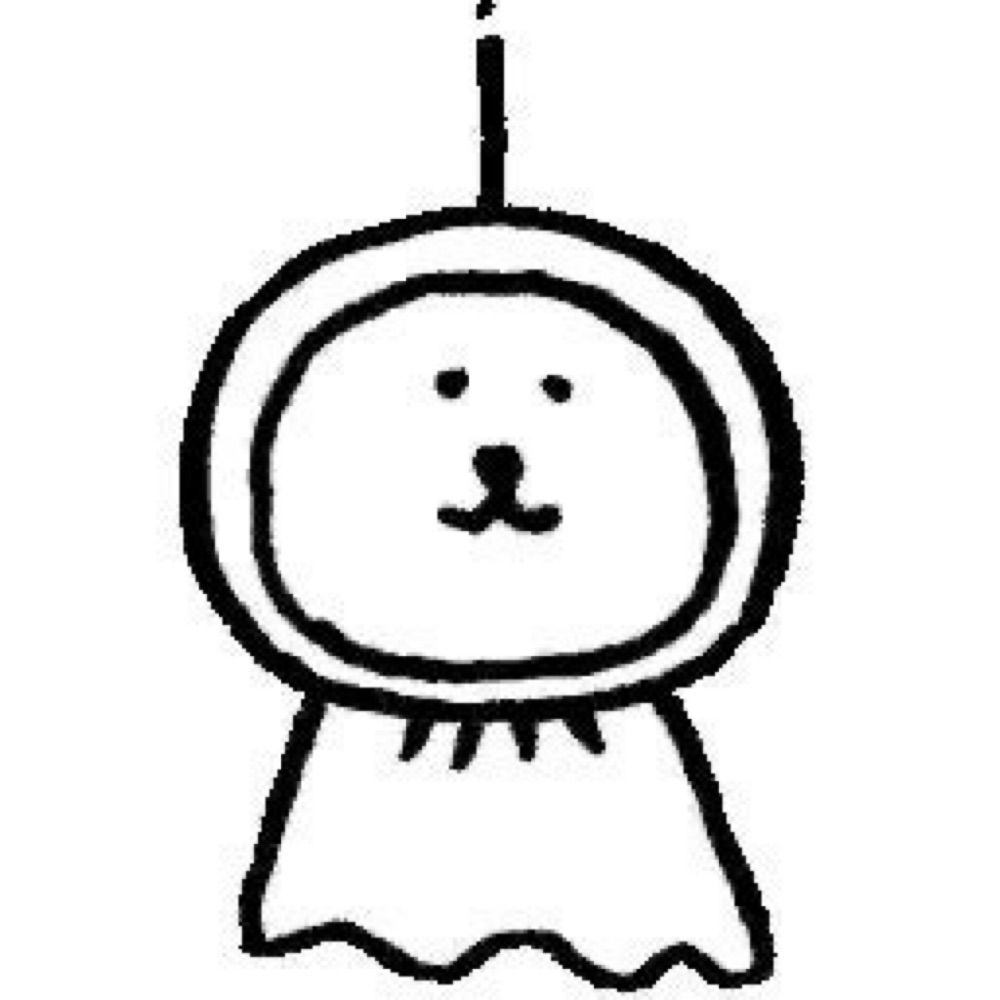 까망베르