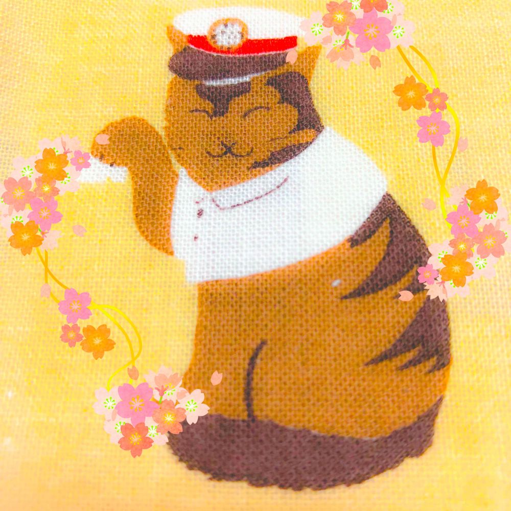 かんてら