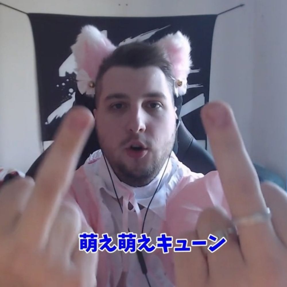 塵芥仁邪