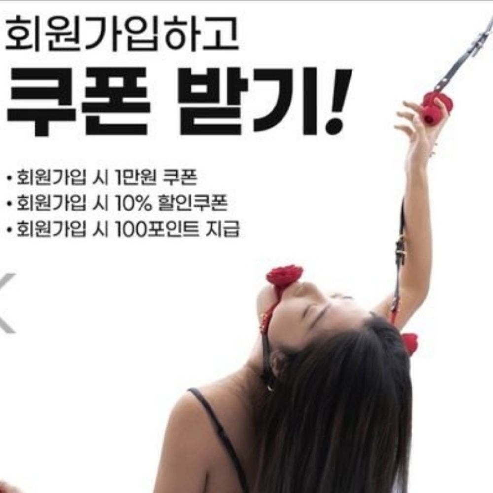 색가게
