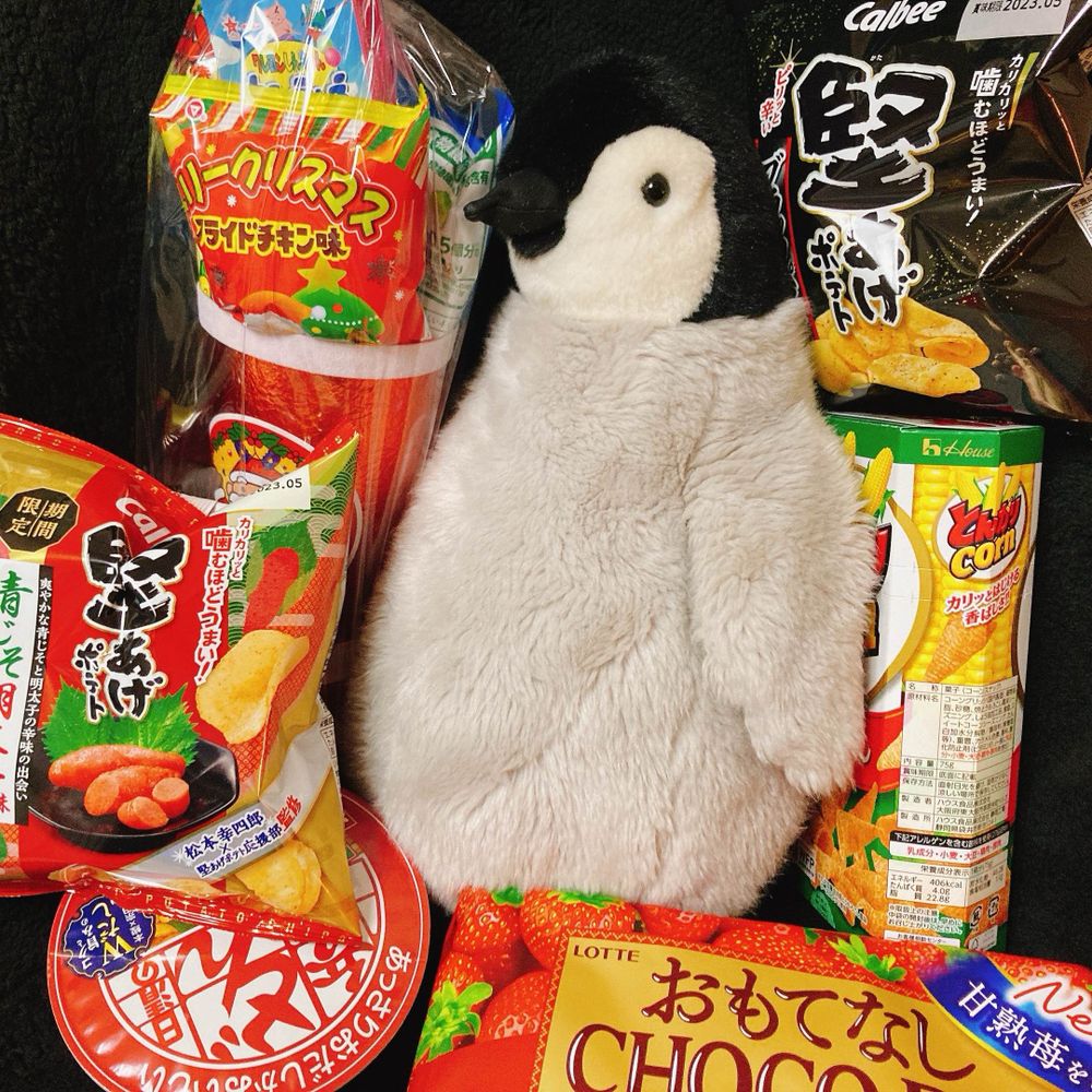 おふとぅんもふお