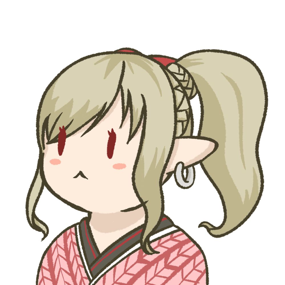 しる