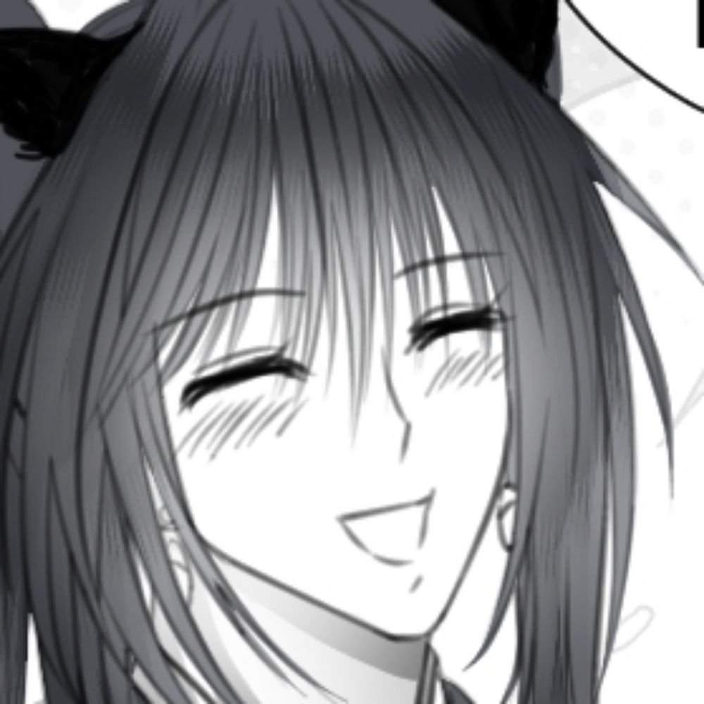 냥