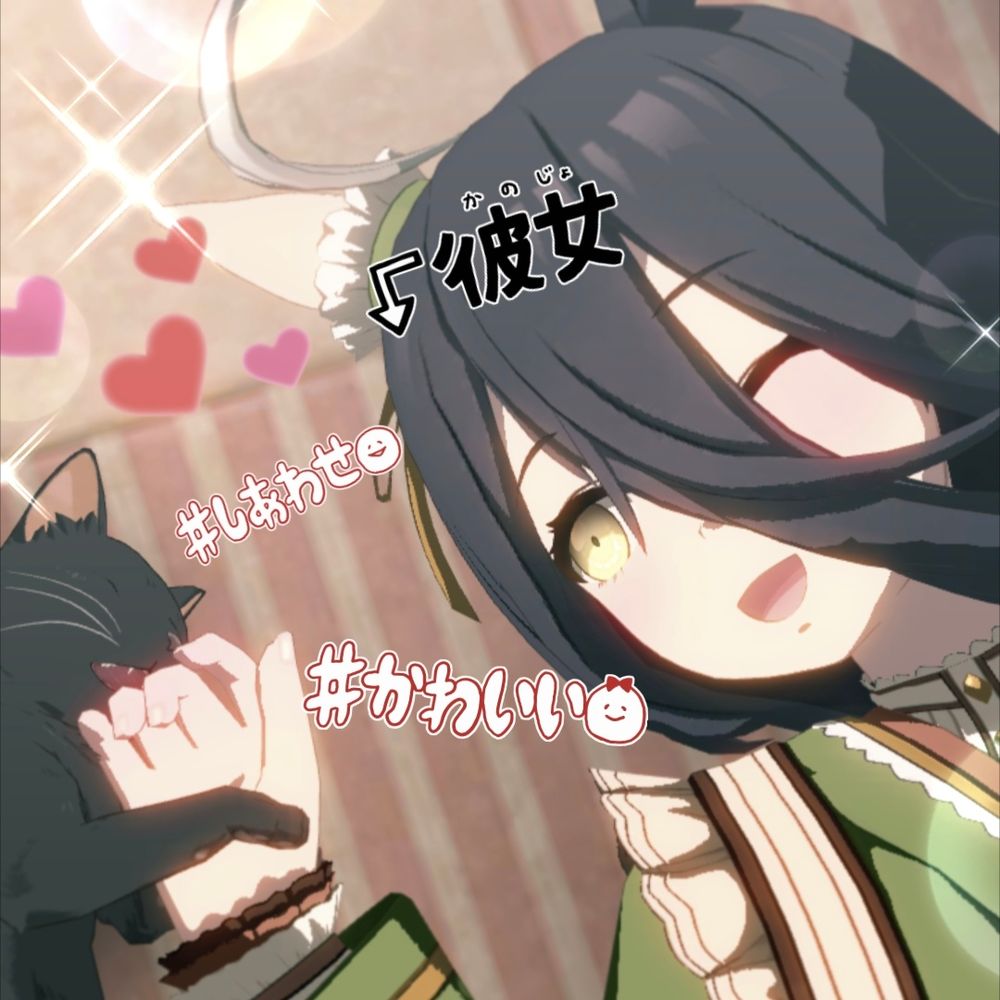 五十嵐